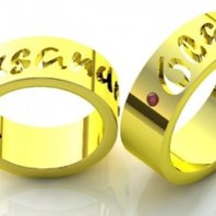 Обручальное кольцо Д12021 из желтого золота, фигурное