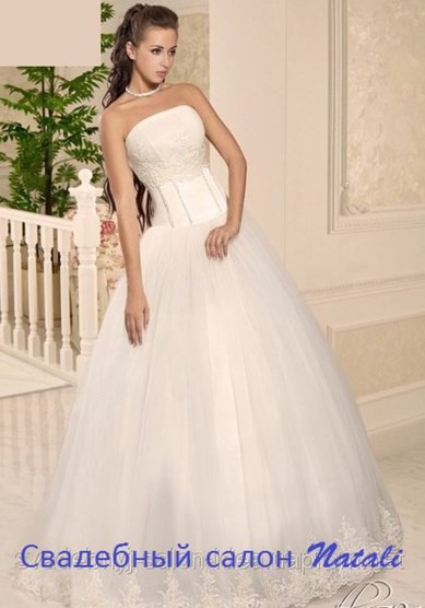 Свадебное платье N48510 - Свадебный салон Natali