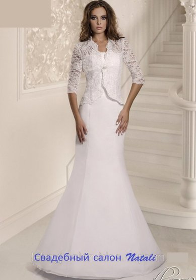 Свадебное платье N48512 - Свадебный салон Natali