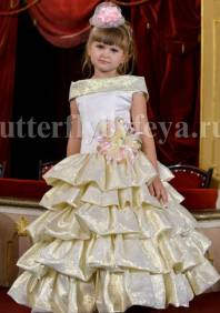 Свадебный салон Natali